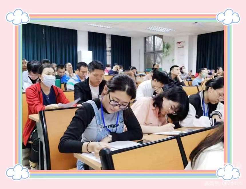 培训重实效，教案提质量――欧乐影院
全体教师参加《如何撰写规范实用的教案》专题培训活动