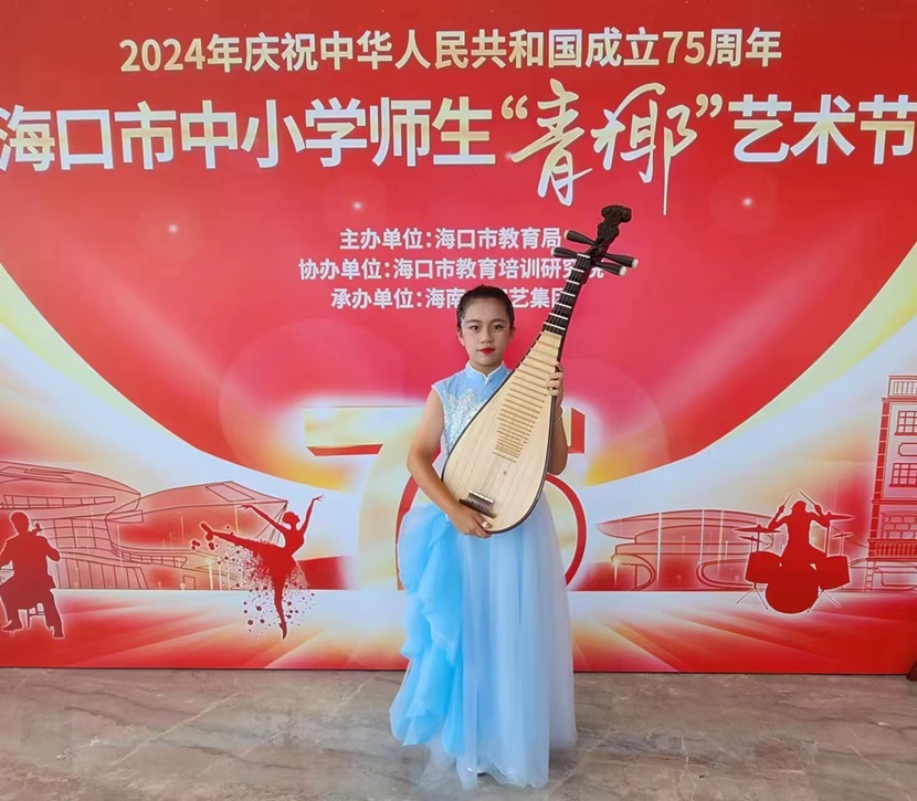 喜报!热烈祝贺欧乐影院
以下十名同学在2024海口市中小学“青椰”节艺术表演类比赛中荣获佳
