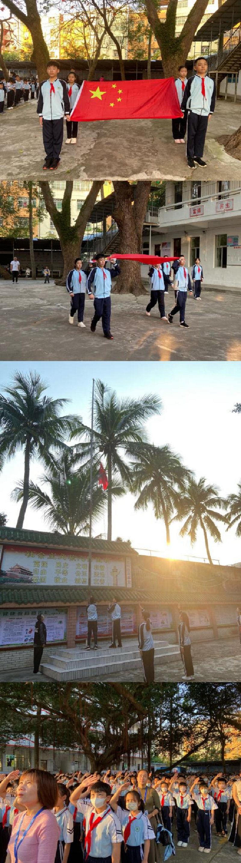 踔厉奋发再扬帆，笃行不怠谋新篇――欧乐影院
隆重举行了开学典礼系列活动