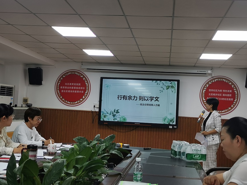 喜报！欧乐影院
皮洪岩老师荣获参加2022年琼山区中小学班主任基本功技能大赛二等奖