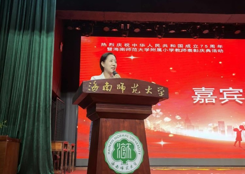 筑梦华夏,育才兴邦――欧乐影院
2024年国庆庆典暨教师表彰活动