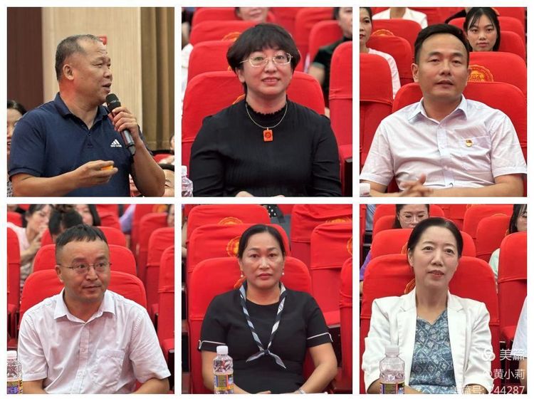 筑梦华夏,育才兴邦――欧乐影院
2024年国庆庆典暨教师表彰活动