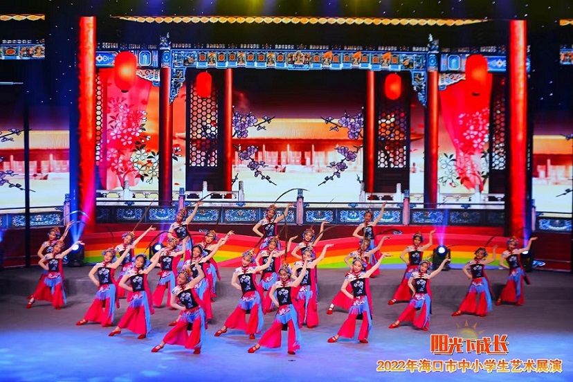 2022年海口市中小学生艺术展演欧乐影院
取得喜人成绩