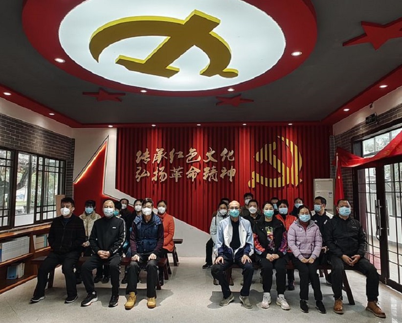 “学习二十大 勇担新使命”欧乐影院
机关第二十党支部主题党日活动