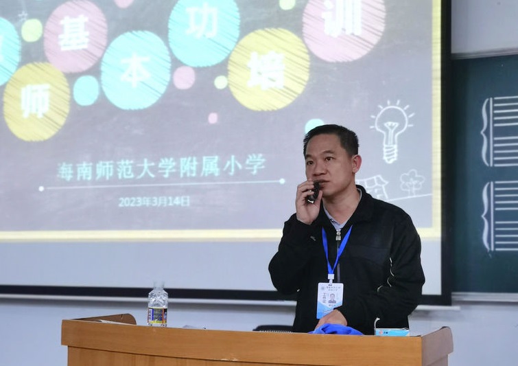 写好“三笔字”练好基本功――欧乐影院
教师培训活动