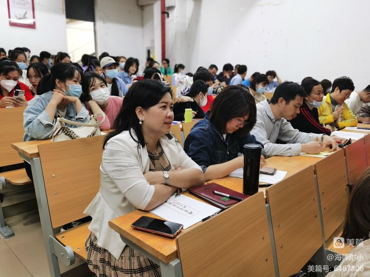 写好“三笔字”练好基本功――欧乐影院
教师培训活动