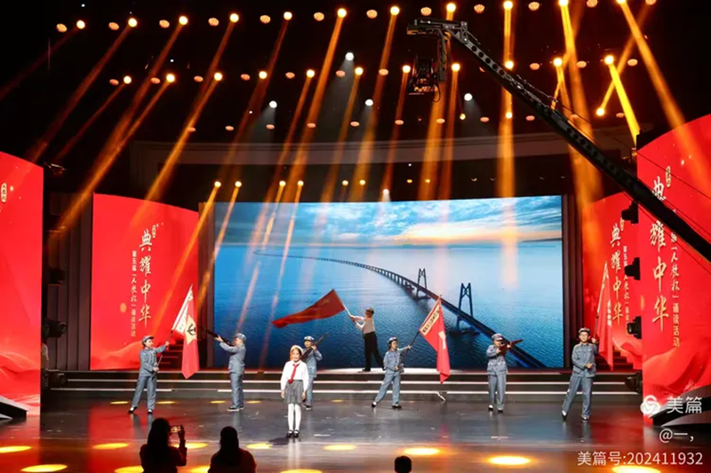 热烈祝贺欧乐影院
学生获第五届“人教杯”诵读活动“优秀作品奖”
