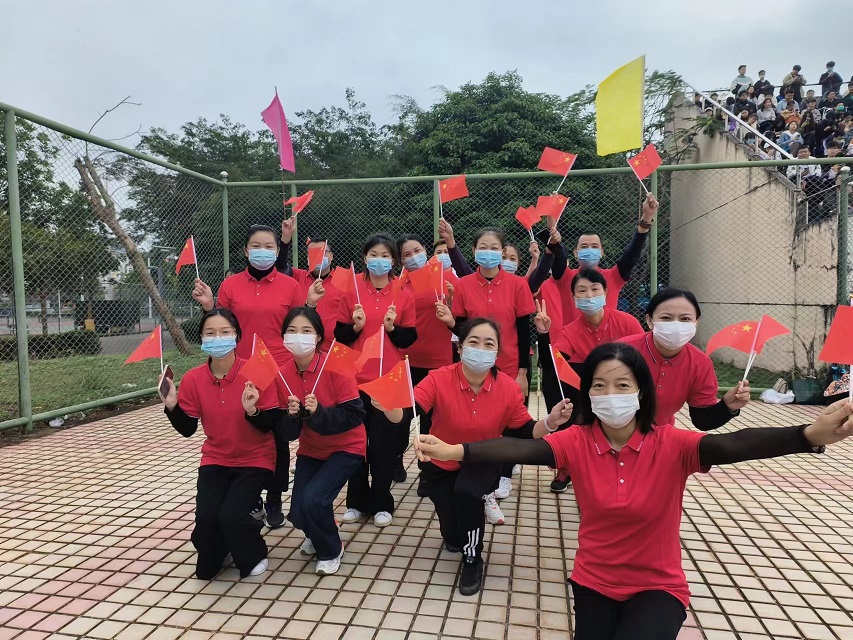 喜报！欧乐影院
教职工参加海南师范大学39届运动会荣获团体总分一等奖