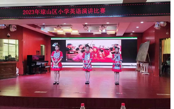 喜报！欧乐影院
学生在2023年琼山区小学英语演讲比赛中再创佳绩