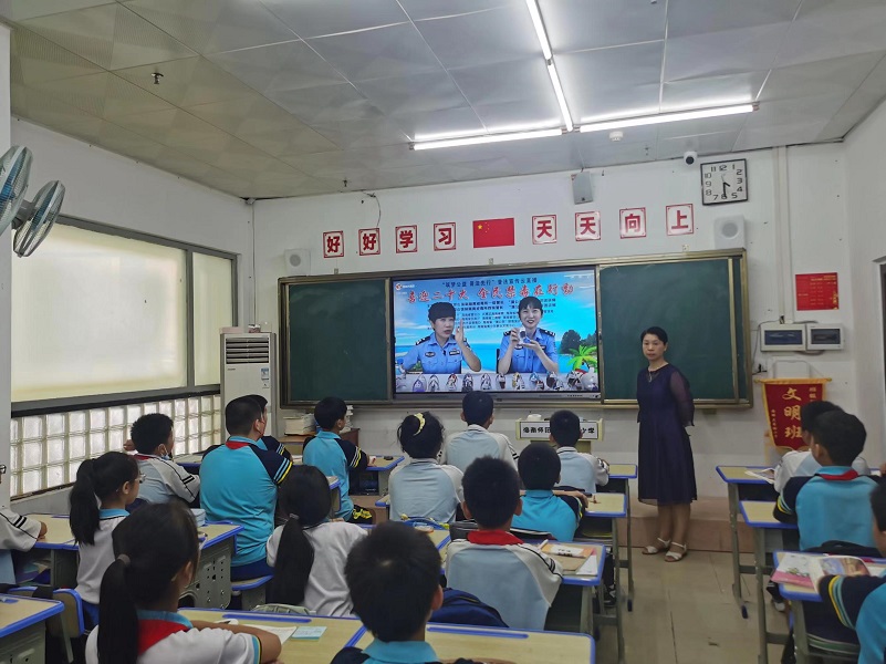 欧乐影院
“喜迎二十大 创建无毒品危害的自贸港”禁毒宣传进校园系列活动