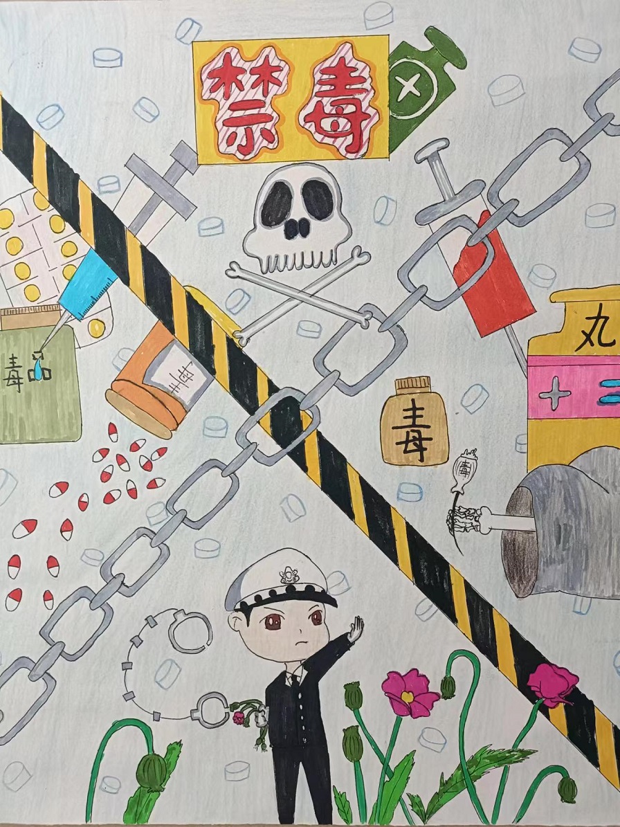 欧乐影院
“喜迎二十大 创建无毒品危害的自贸港”禁毒宣传进校园系列活动