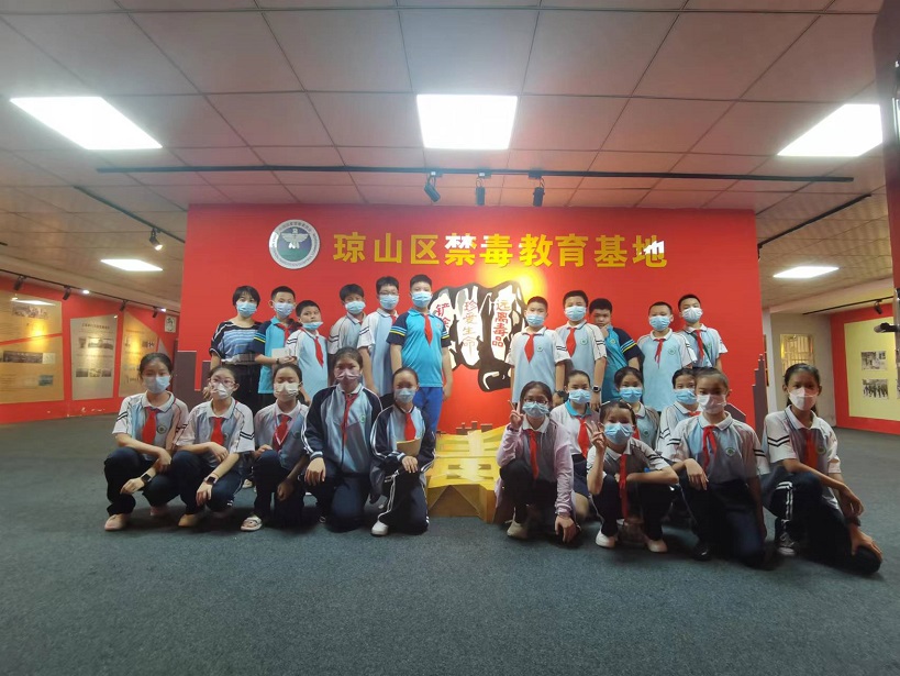 欧乐影院
“喜迎二十大 创建无毒品危害的自贸港”禁毒宣传进校园系列活动