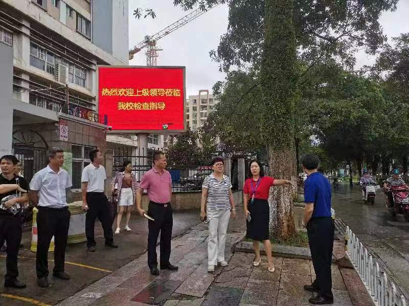 王和娇副市长到欧乐影院
检查指导安全工作