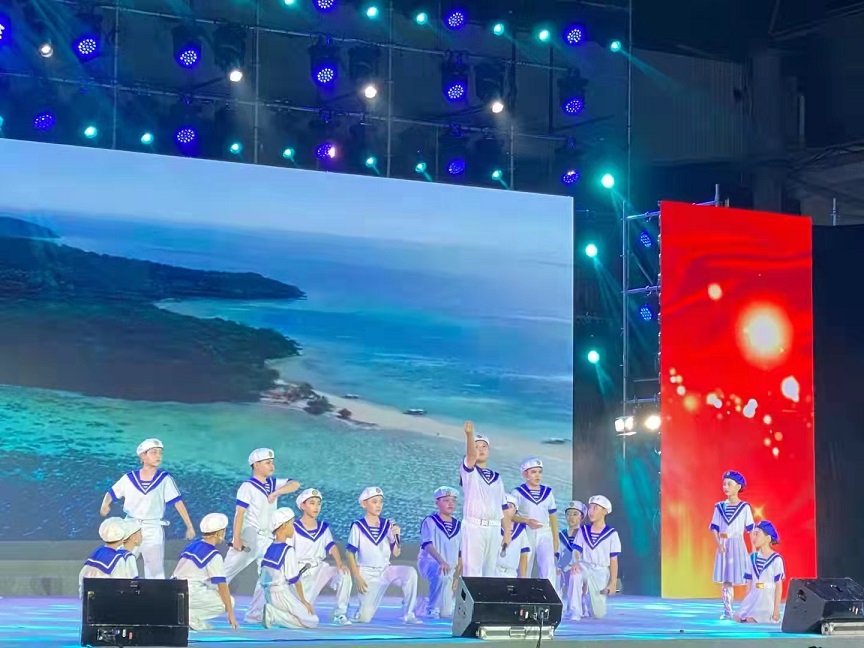 欧乐影院
学生参加海南师范大学庆祝中国共产党建党100周年文艺晚会�I七一表彰会
