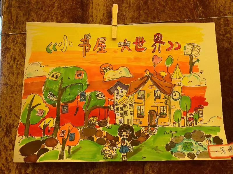 喜报！欧乐影院
学生在参加海口市琼山区2022年中小学生现场书法、美术比赛（小学组）中再创