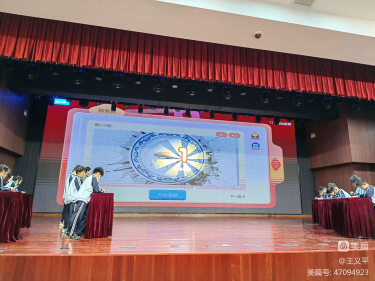 与经典同行，诵千古美文――欧乐影院
首届古诗词大赛