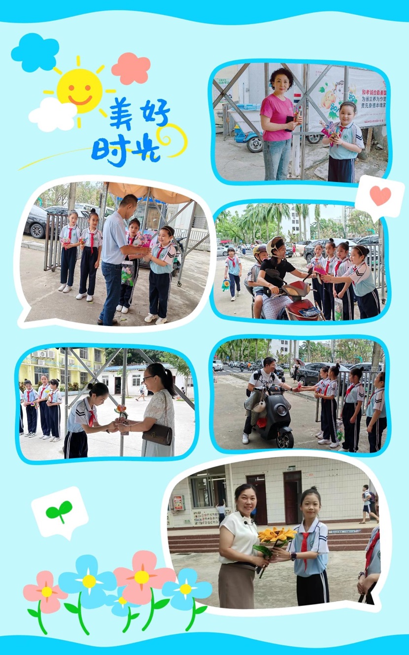 不负“师光”,向阳而生―― 欧乐影院
教师节主题活动