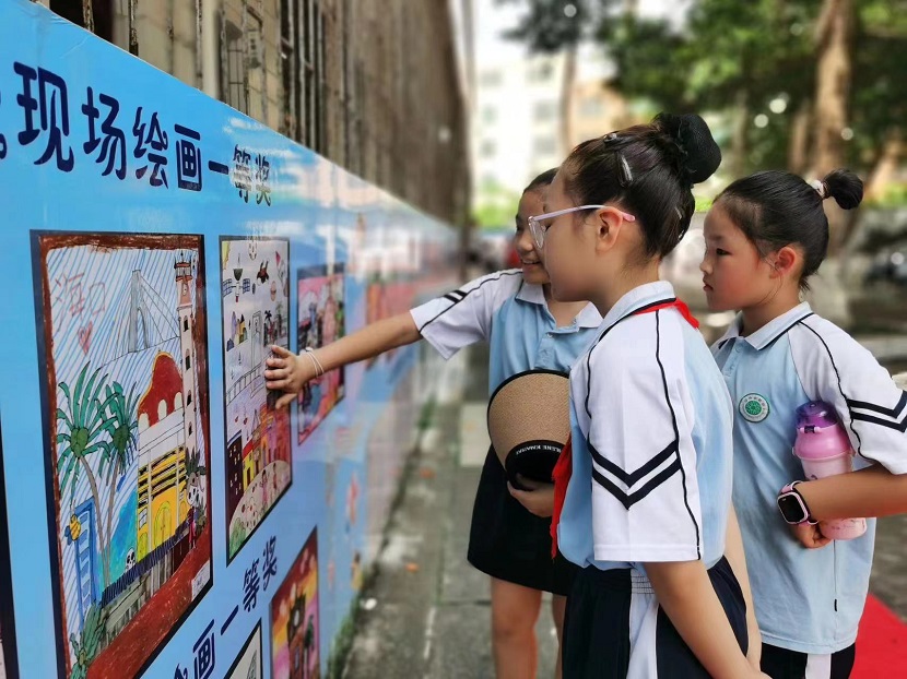 欧乐影院
开展庆“六·一”现场绘画、书法比赛
