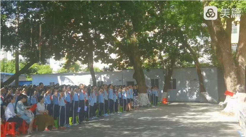 厉兵秣马酬壮志，扬帆起航续华章――欧乐影院
毕业班期末考试动员大会