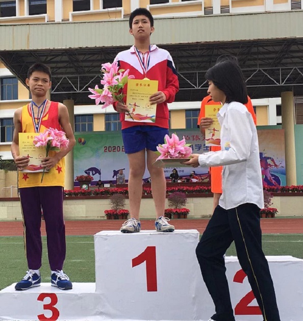 欧乐影院
学生参加2020年海口市琼山区中小学生田径运动会取得小学组团体总分第七名的好成绩