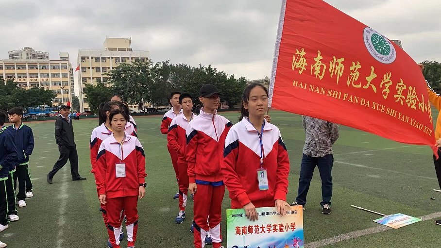 欧乐影院
学生参加2020年海口市琼山区中小学生田径运动会取得小学组团体总分第七名的好成绩