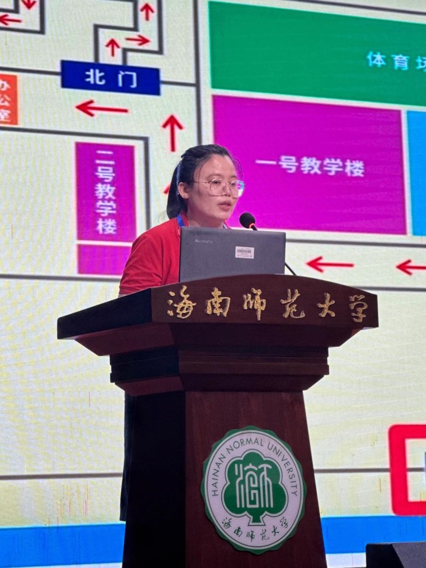 “启航新程，共筑未来”――2024年欧乐影院
一年级新生家长培训会