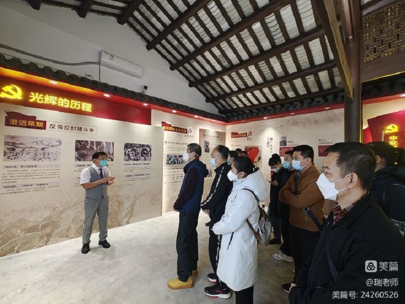 “学习二十大 勇担新使命”欧乐影院
机关第二十党支部主题党日活动