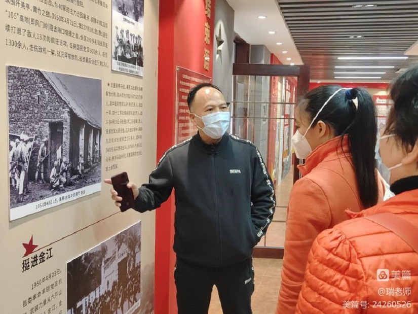 “学习二十大 勇担新使命”欧乐影院
机关第二十党支部主题党日活动