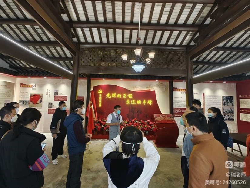 “学习二十大 勇担新使命”欧乐影院
机关第二十党支部主题党日活动
